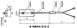 插片式铠装热电偶 S-WRKK-010-Z 用于炉壁、管壁、箱壁等处测温